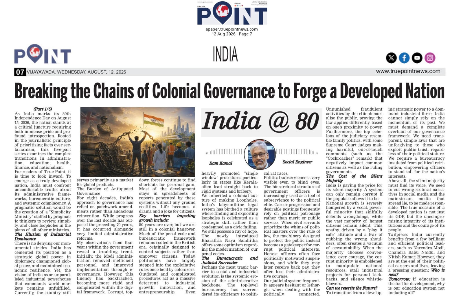 Article scan copy