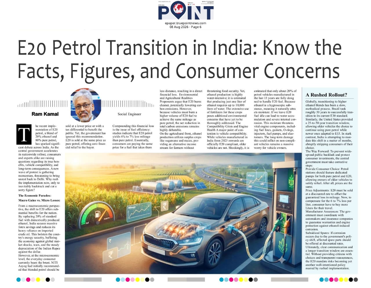 Article scan copy